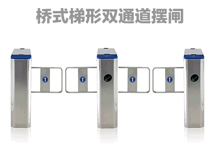 衡阳县经济摆闸