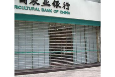 衡阳县通花卷帘门