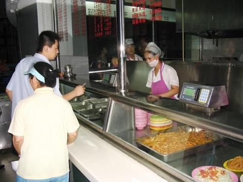 衡阳县食堂收费管理系统四号