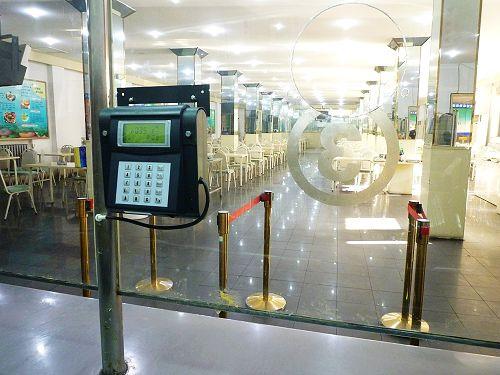 衡阳县食堂收费管理系统六号